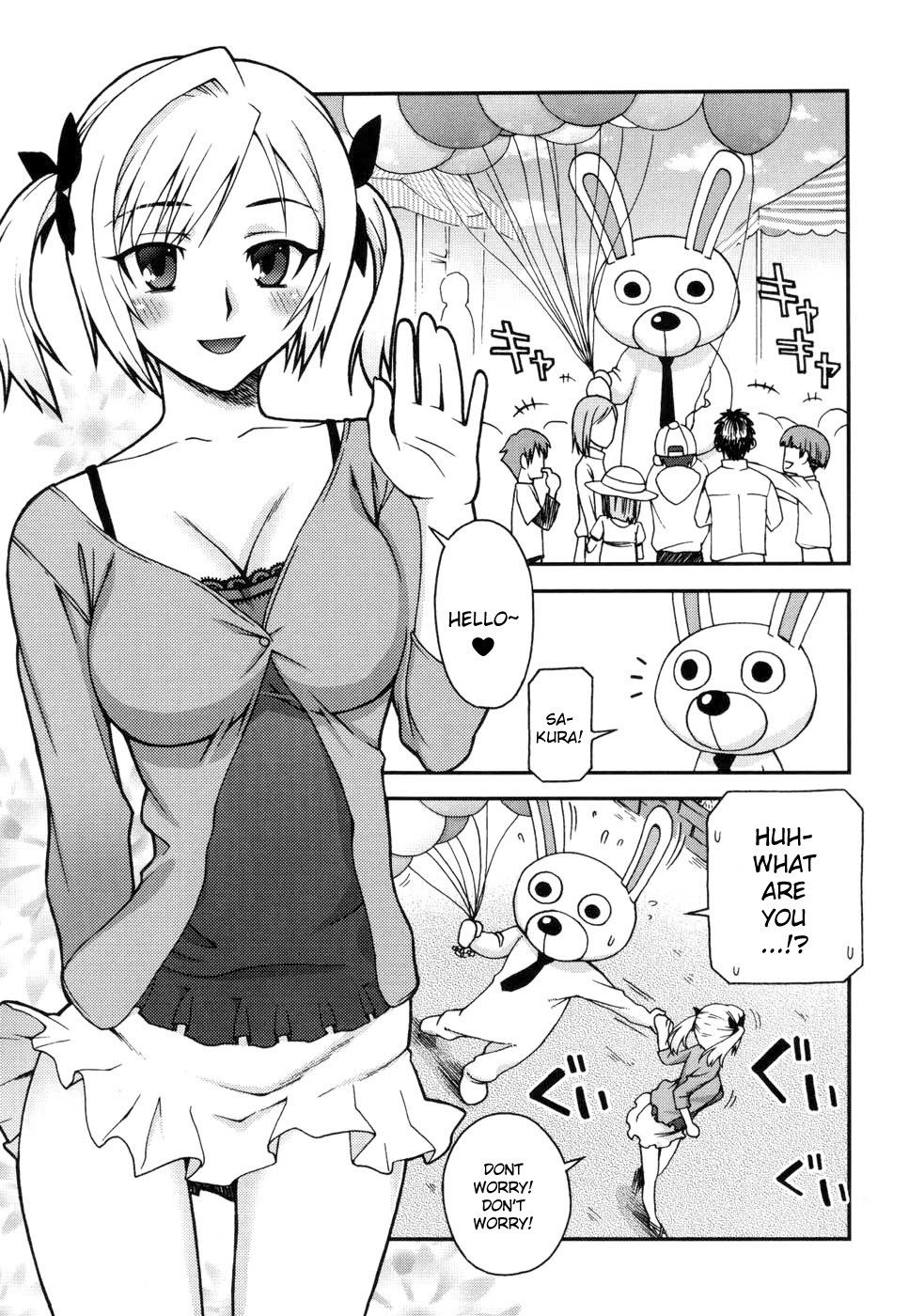 Kigurumi Panic (Double Lip)