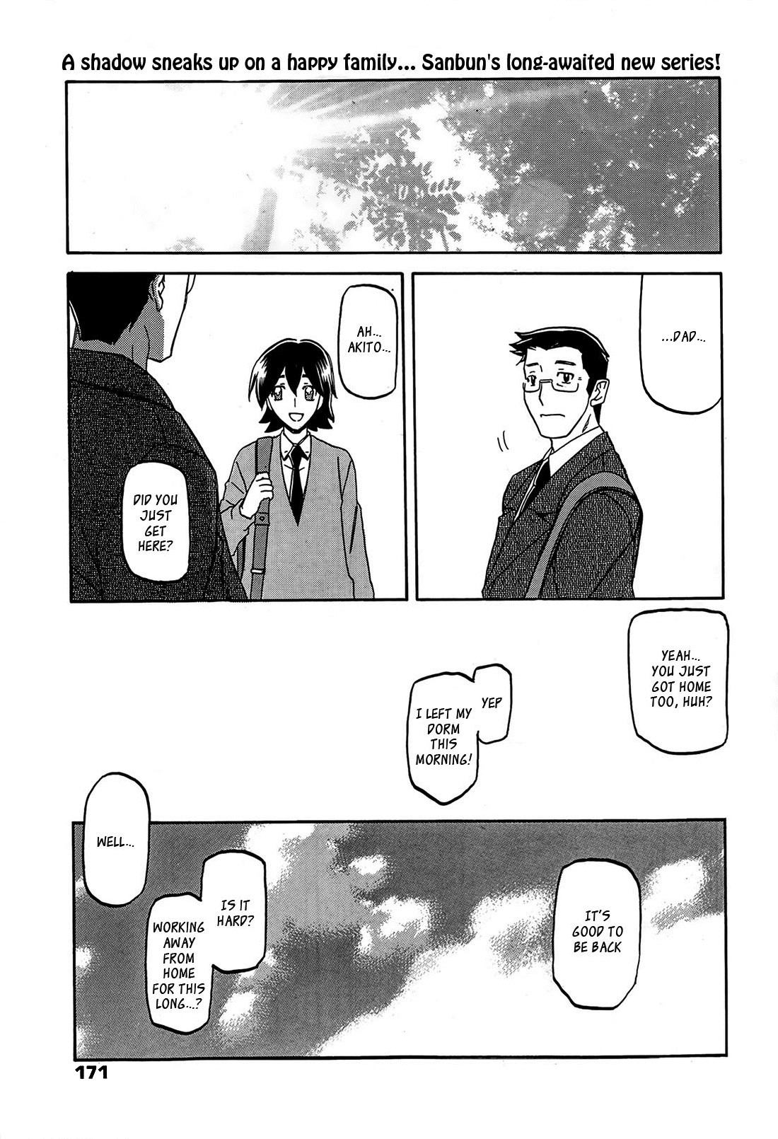 Gekkakou no Ori | The Tuberose's Cage Ch. 1 {de-watermarked}