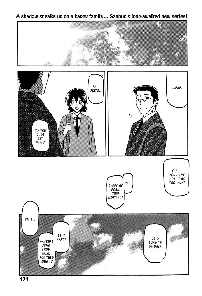 Gekkakou no Ori | The Tuberose's Cage Ch. 1 {de-watermarked}