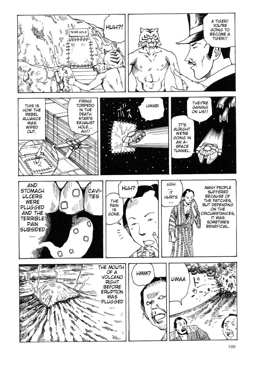 Page 104