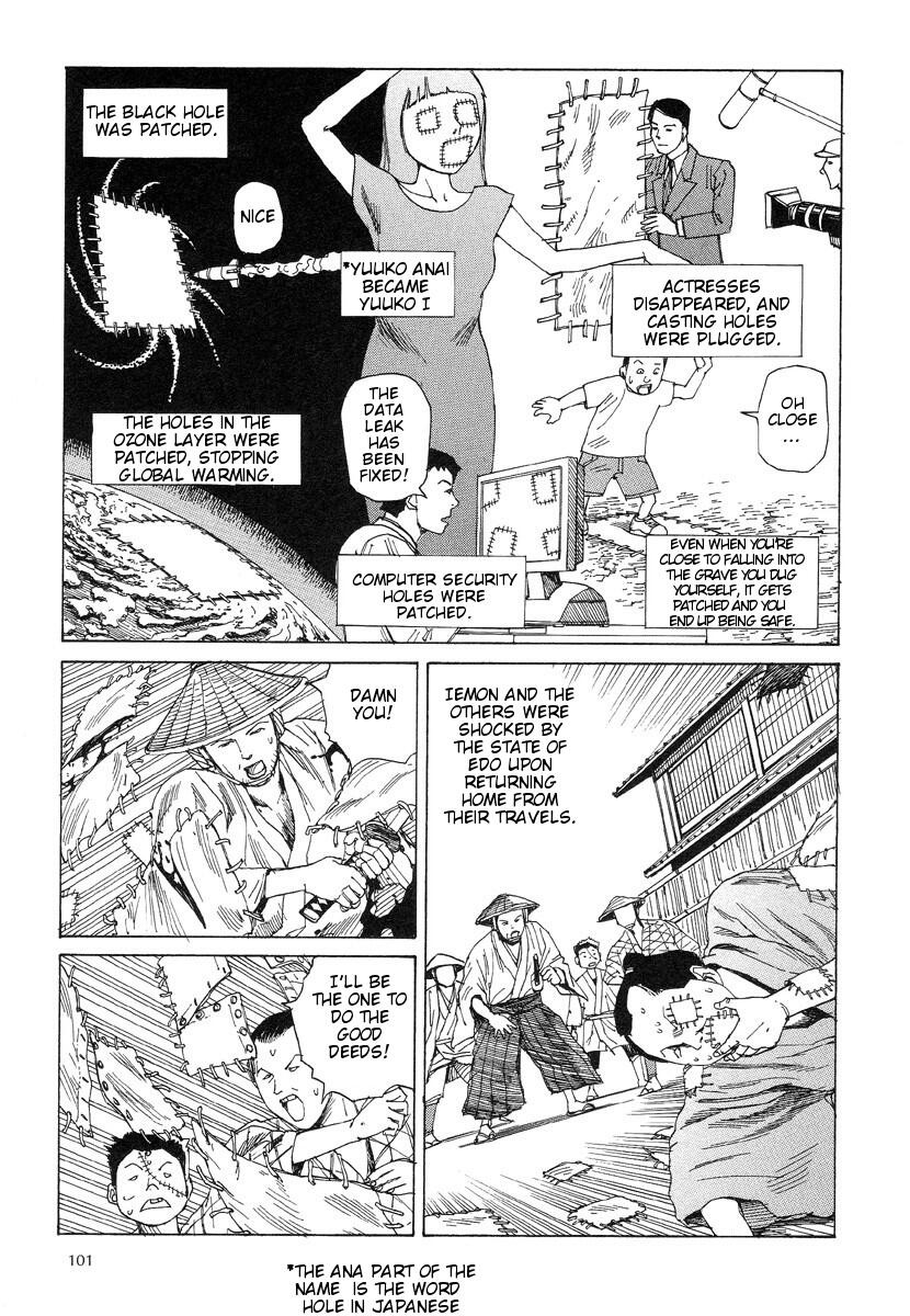 Page 105