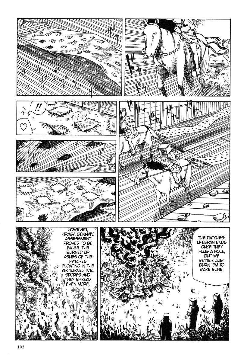 Page 107