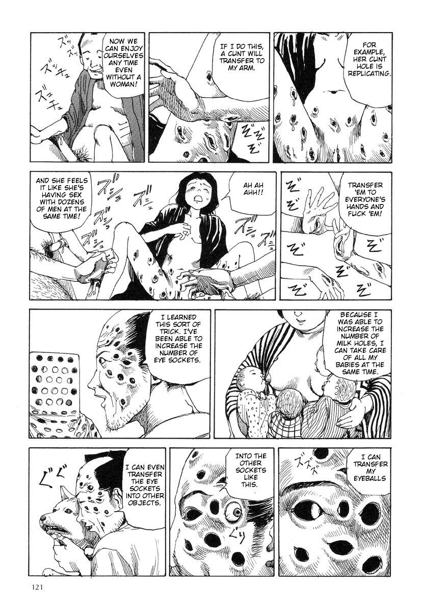 Page 125