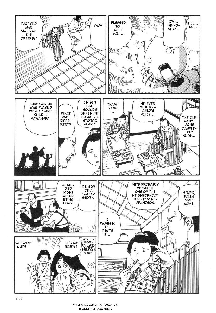 Page 137