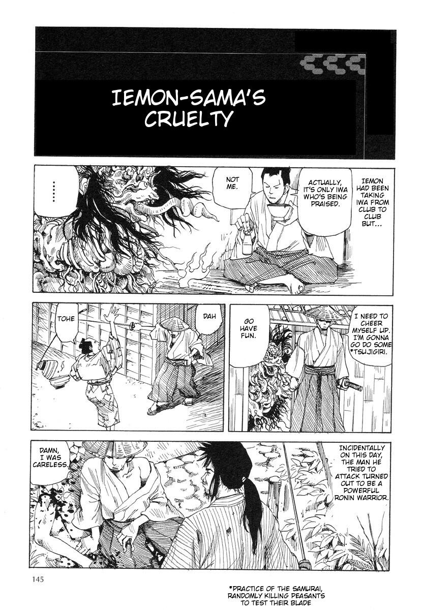 Page 149