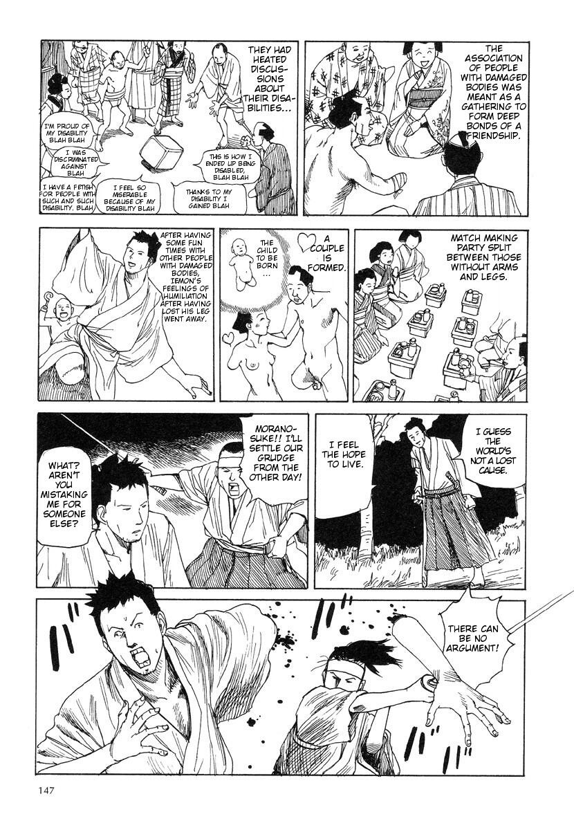 Page 151