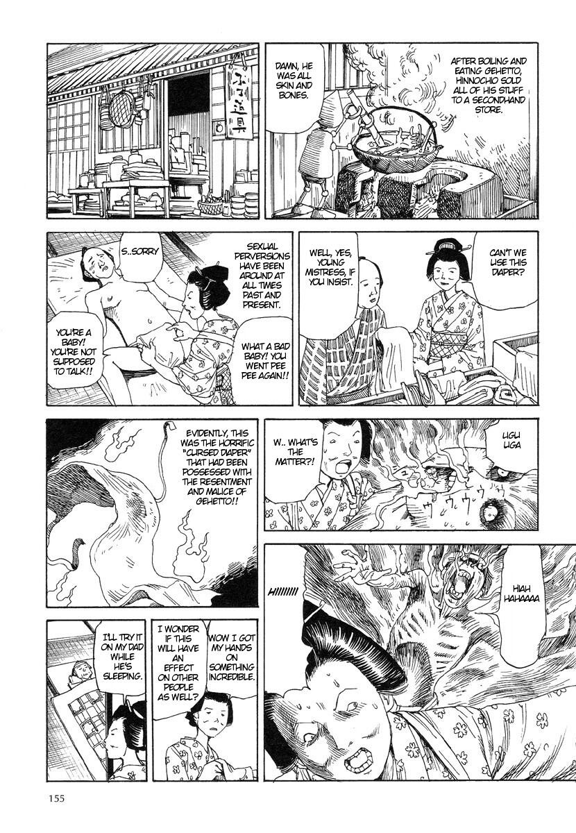 Page 159