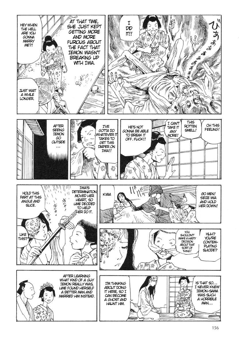 Page 160