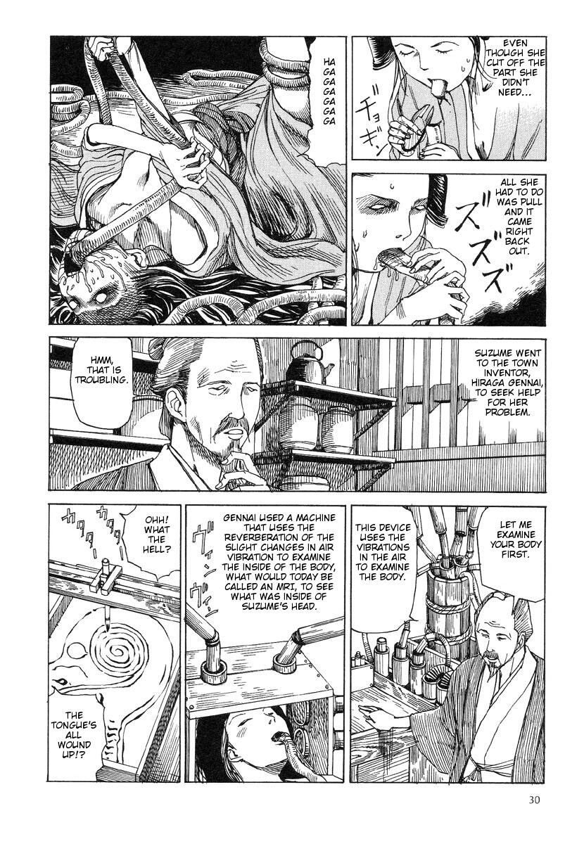 Page 34