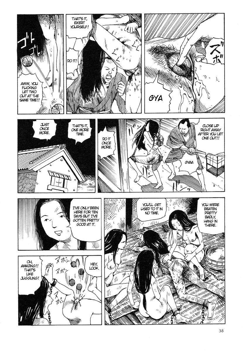 Page 42