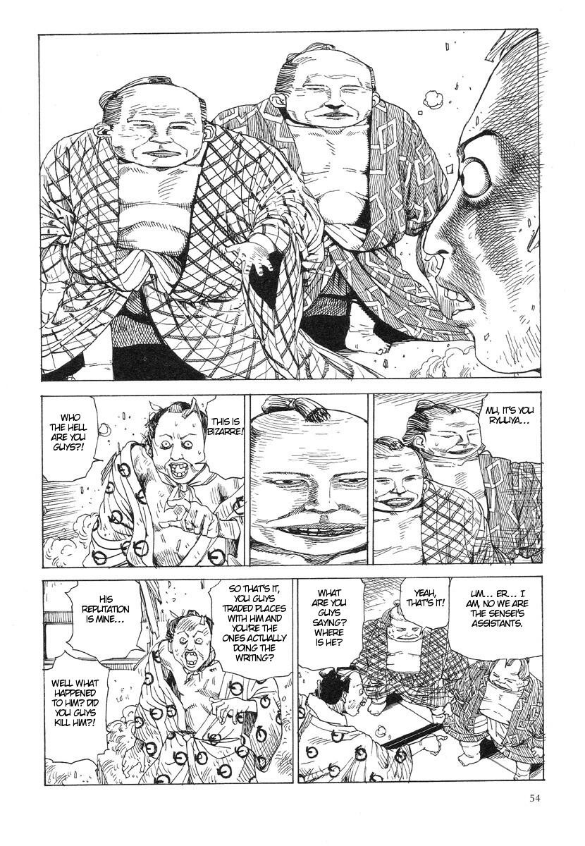 Page 58