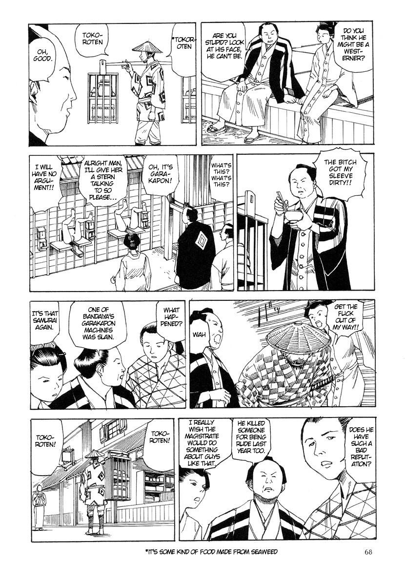 Page 72
