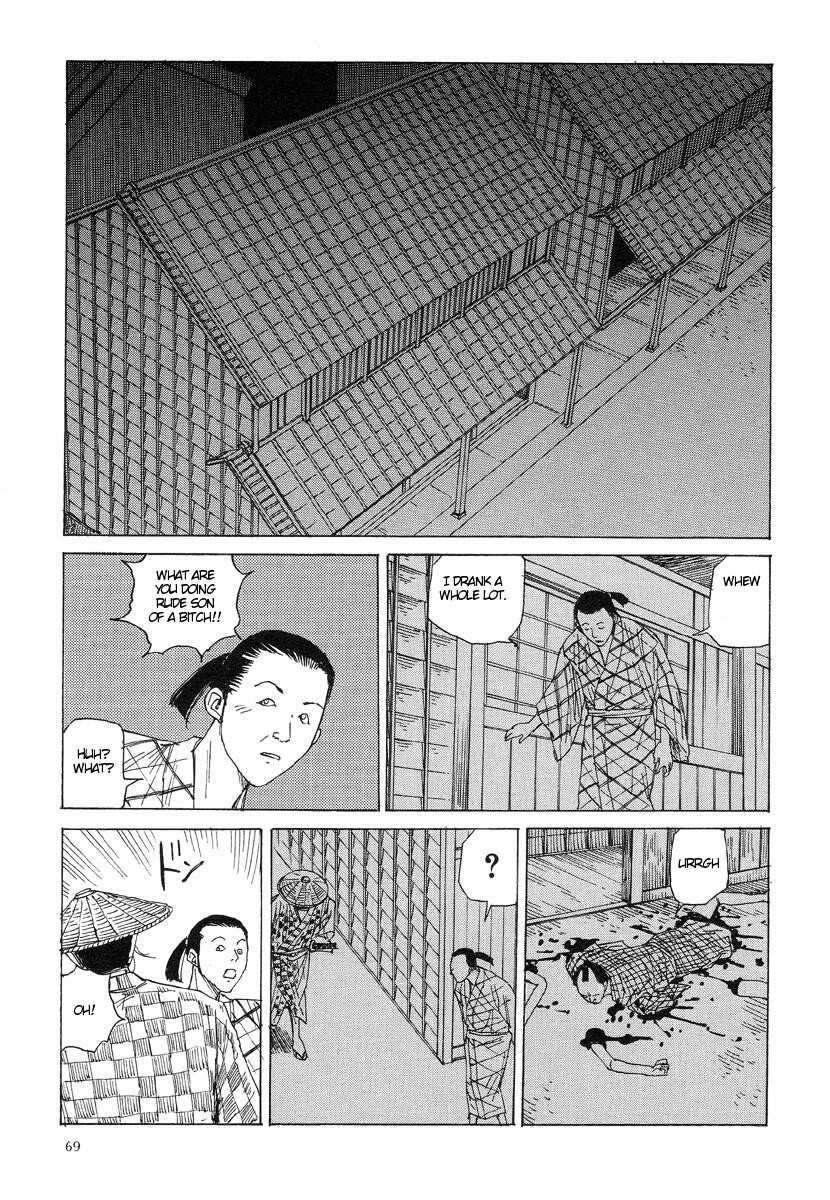 Page 73