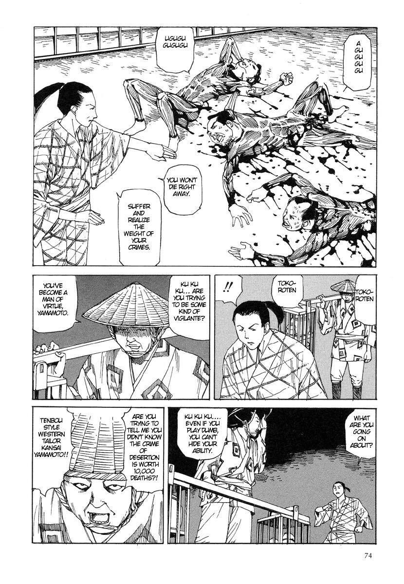 Page 78