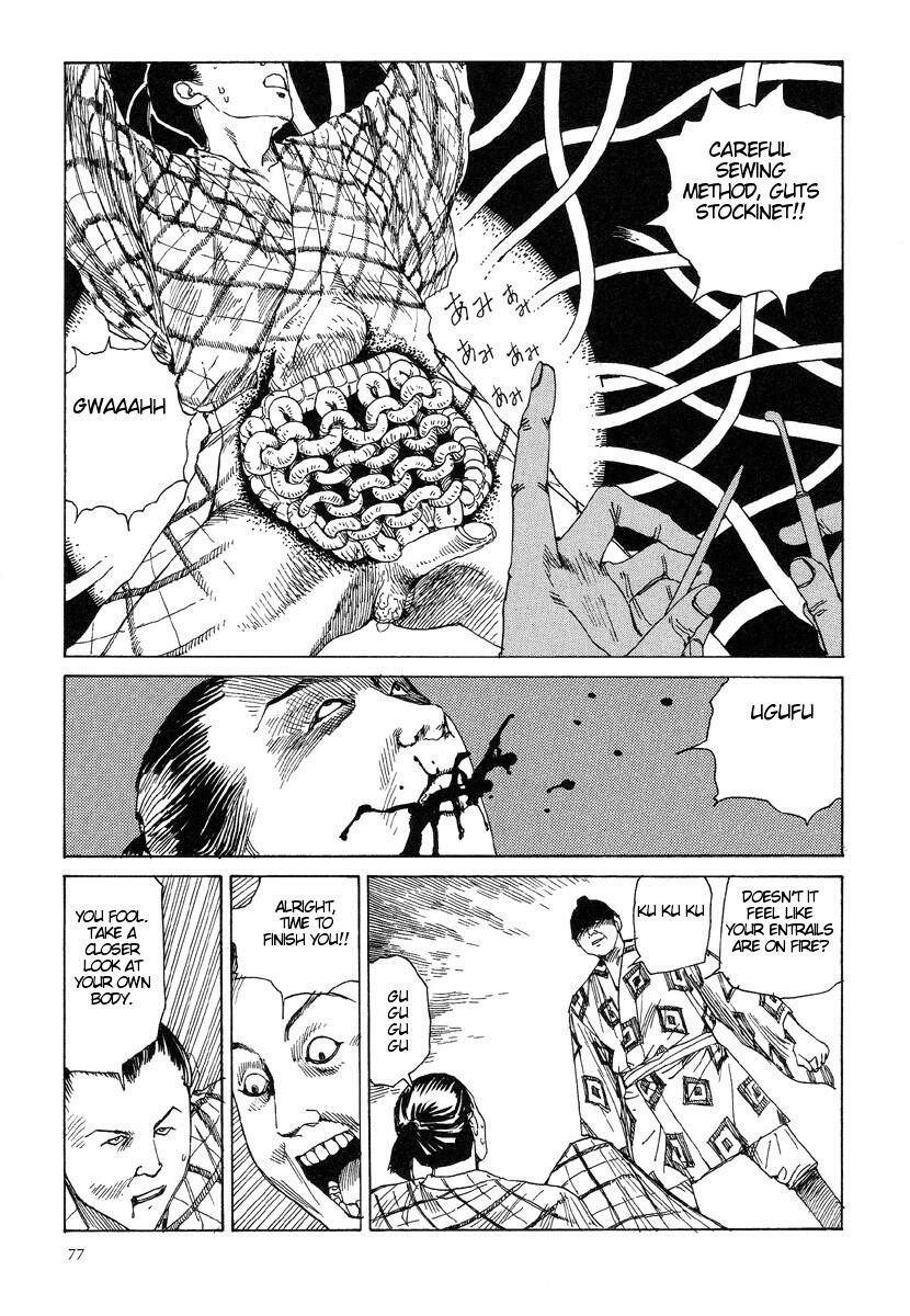 Page 81