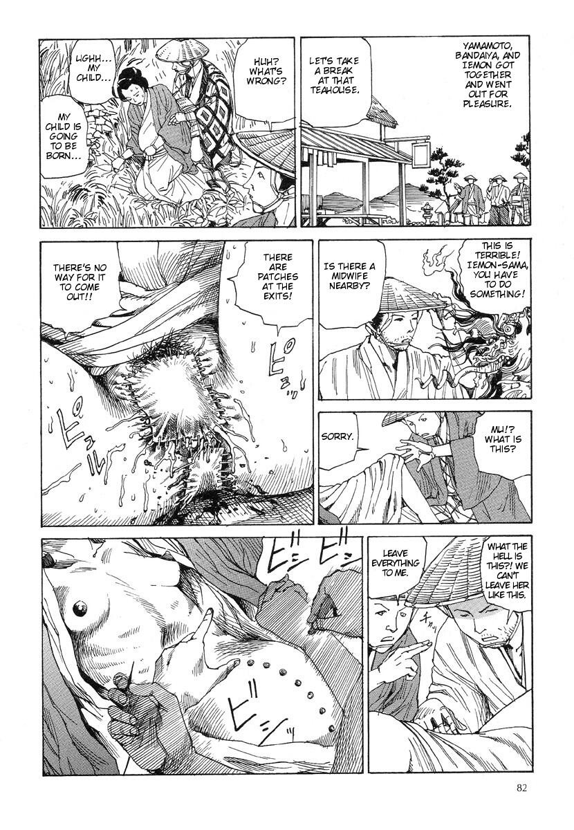 Page 86