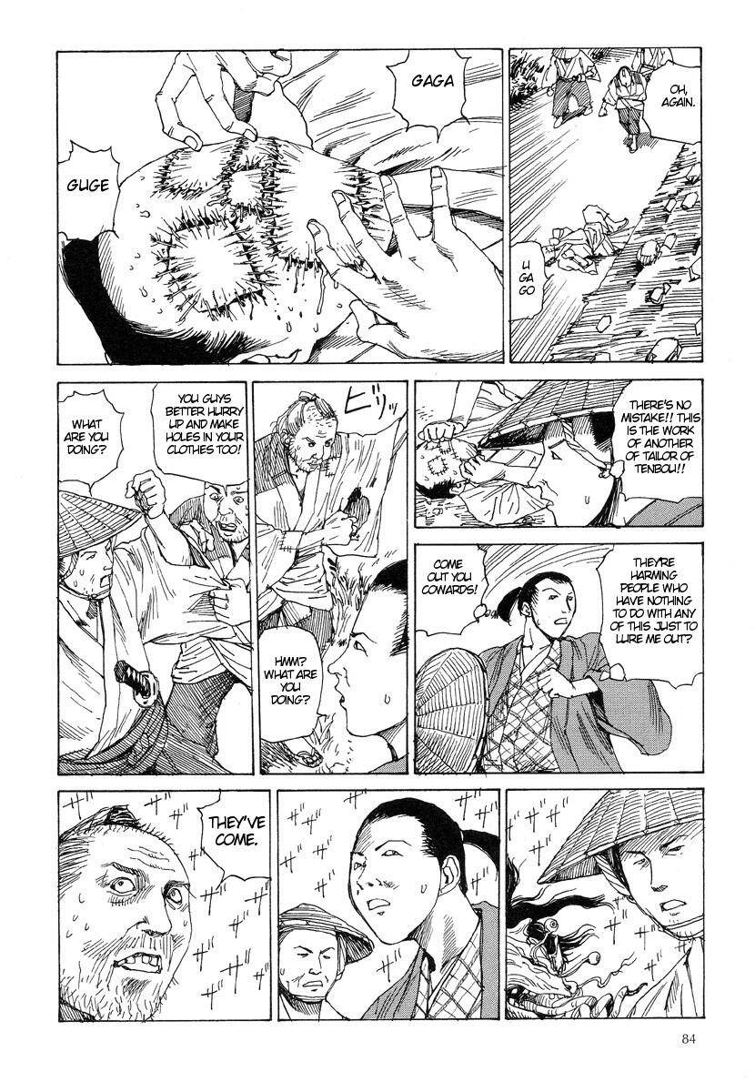 Page 88