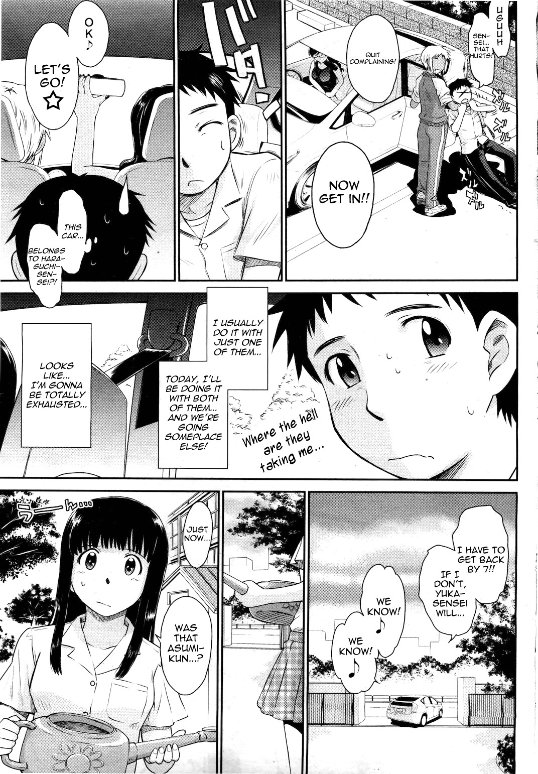 Page 131