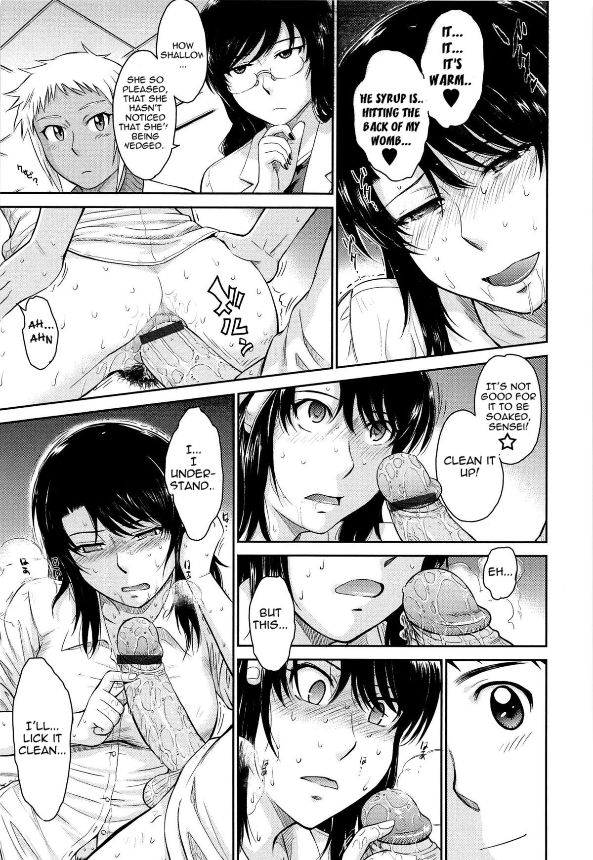 Page 169