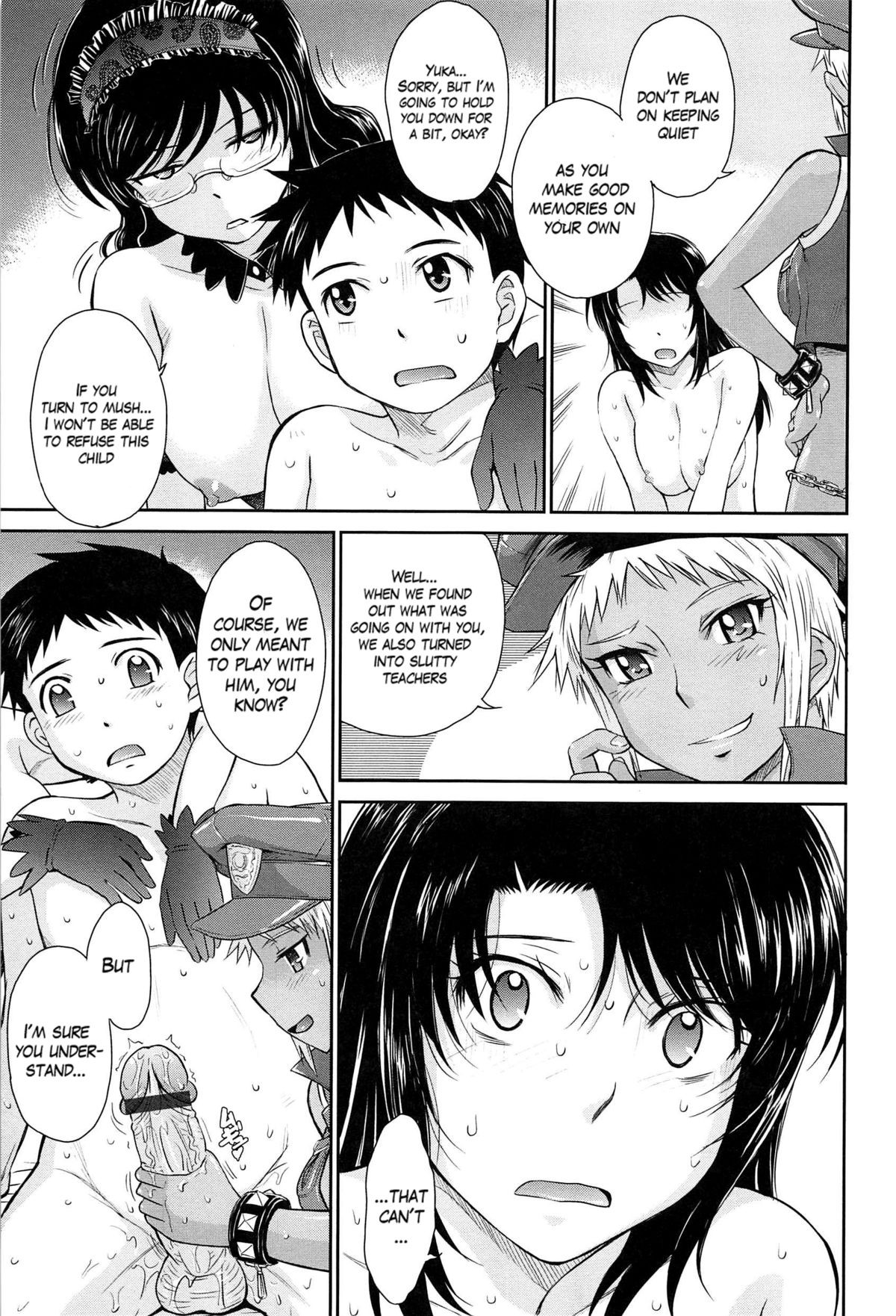 Page 187