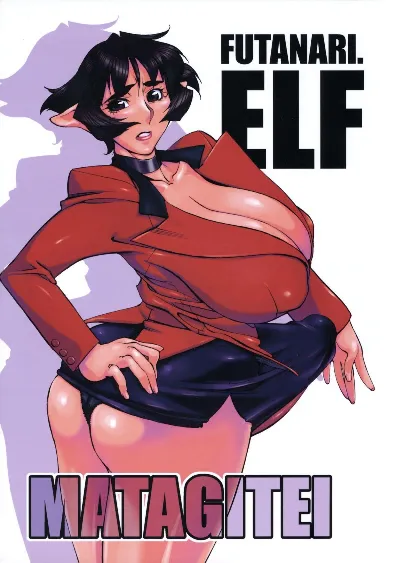 (Mimiket 16) Futanari.Elf