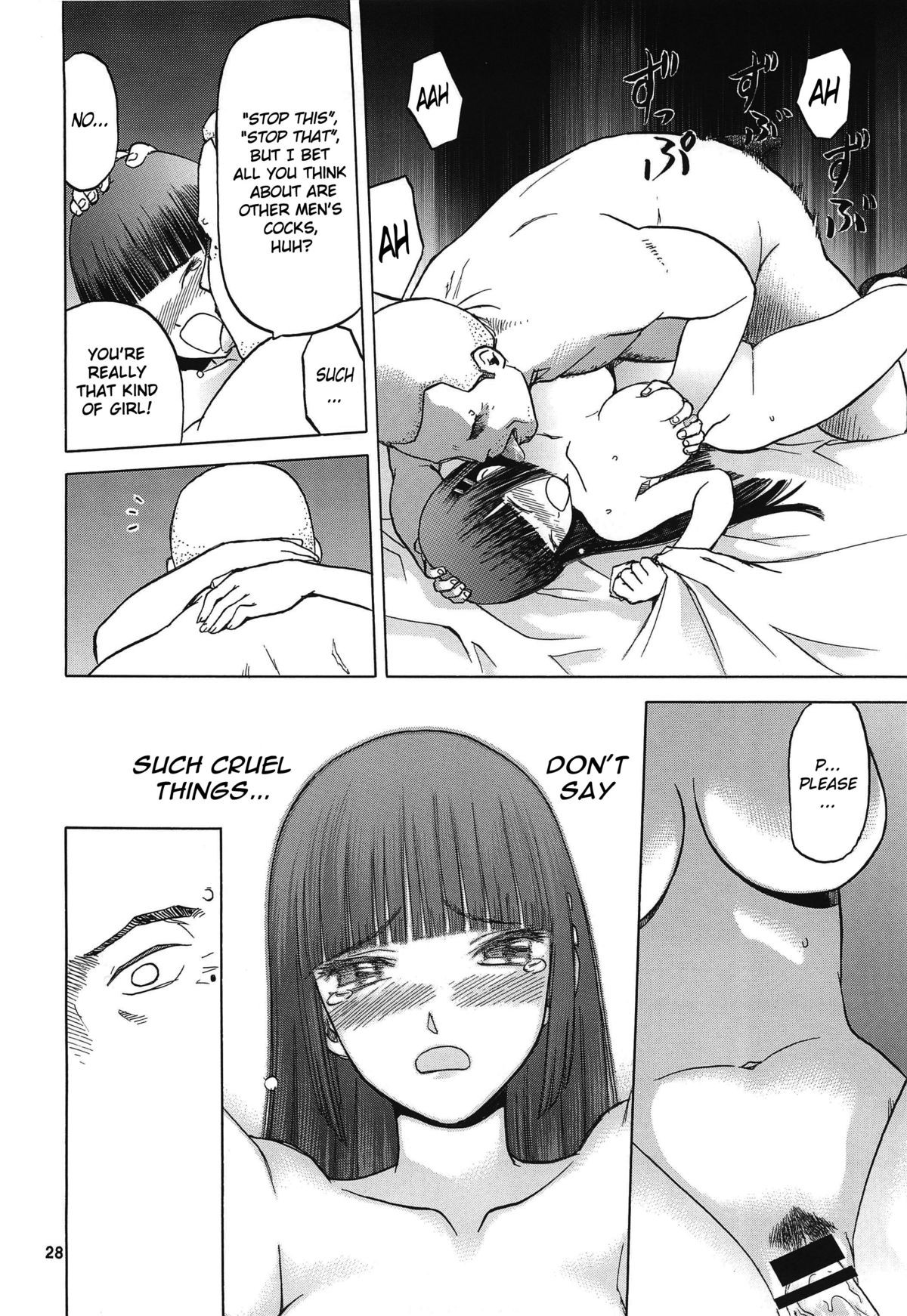 Page 27