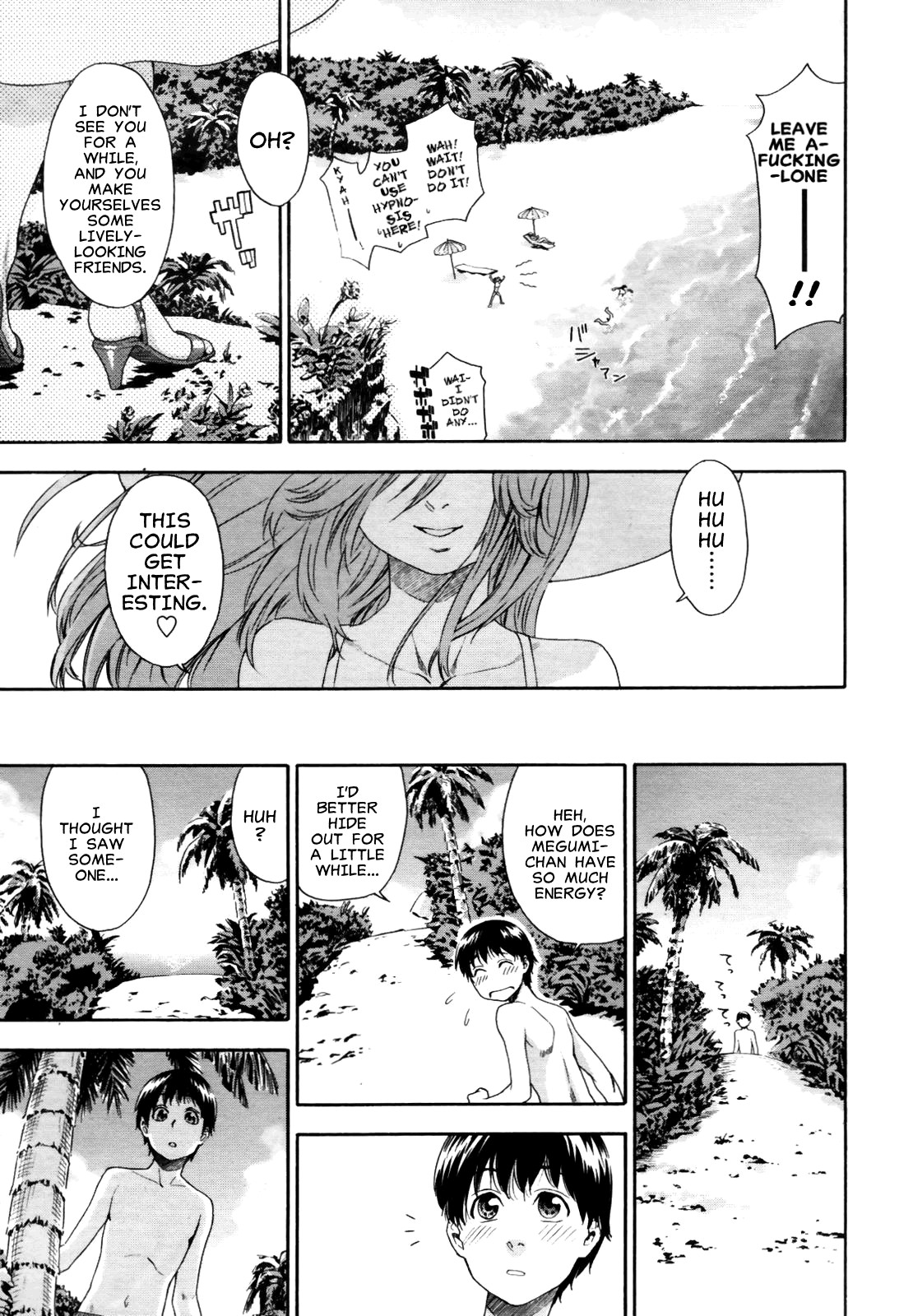 Page 103
