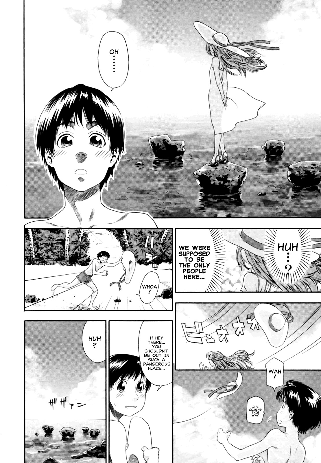 Page 104