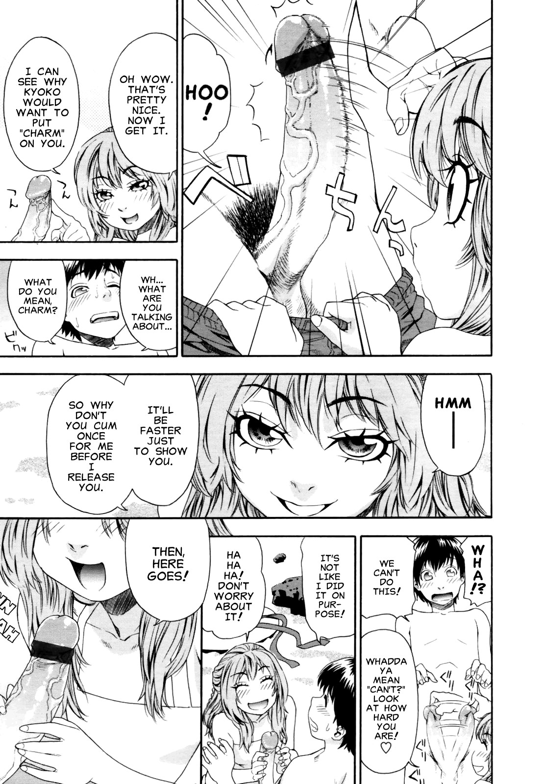 Page 109