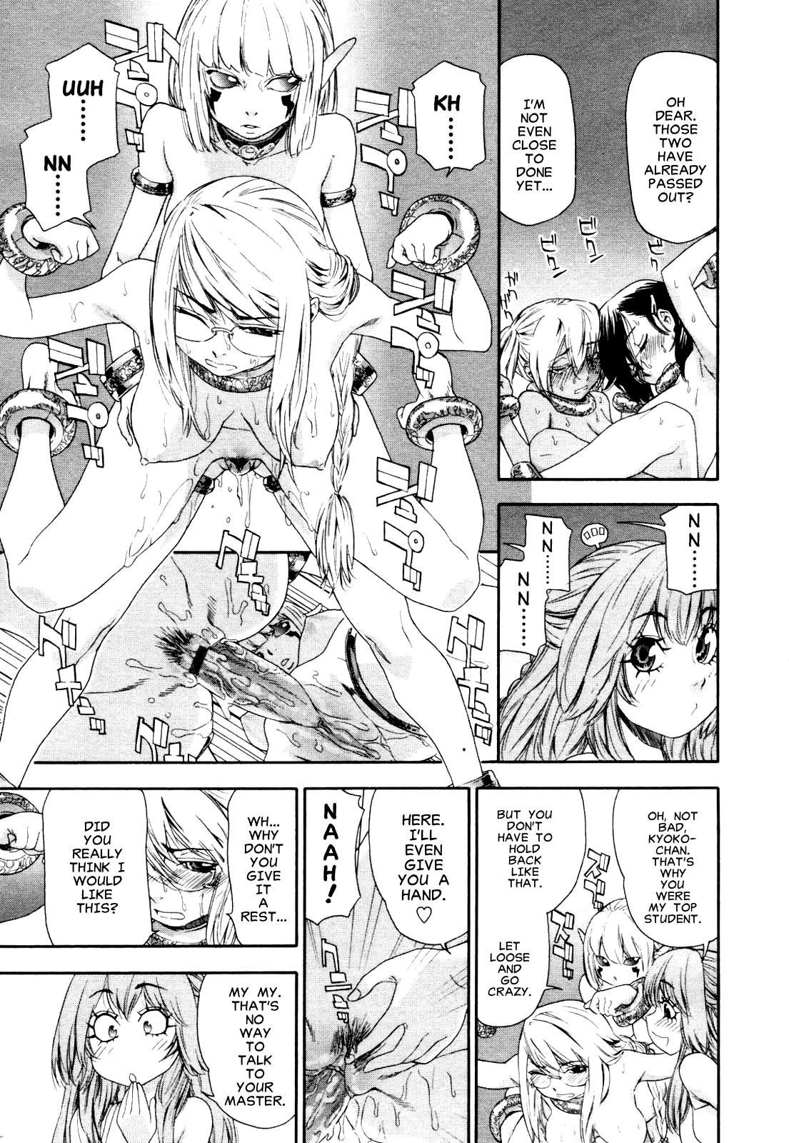 Page 121