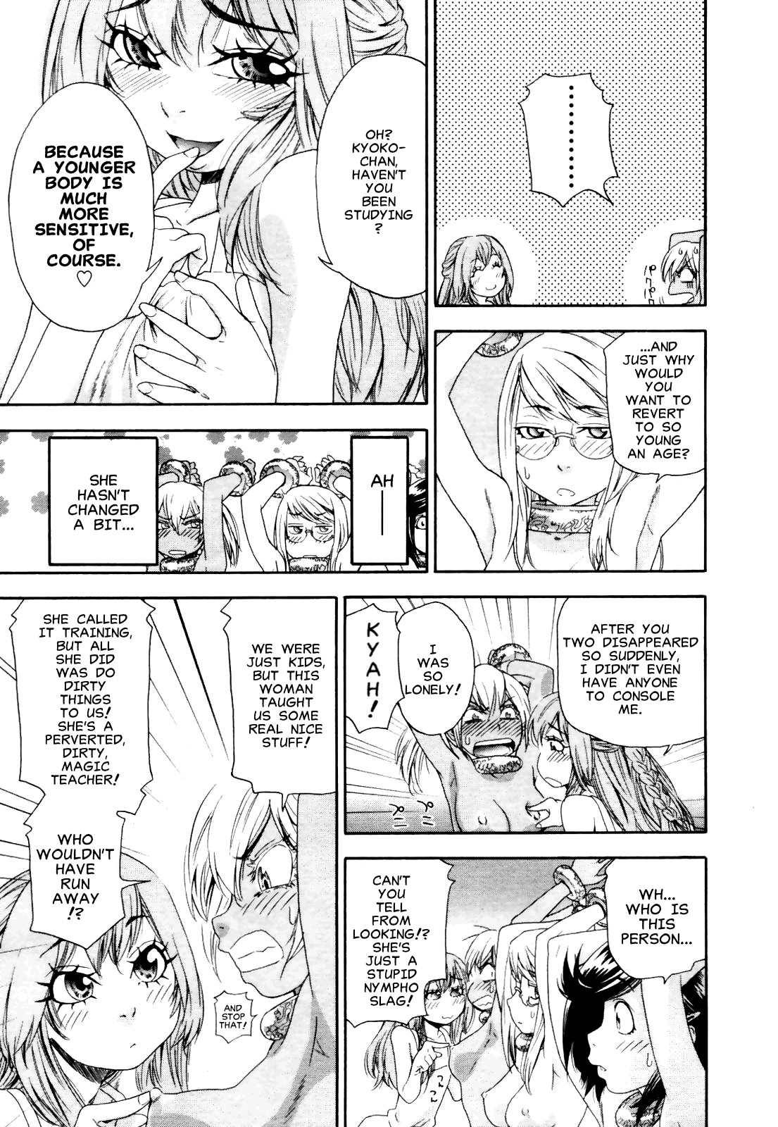 Page 127