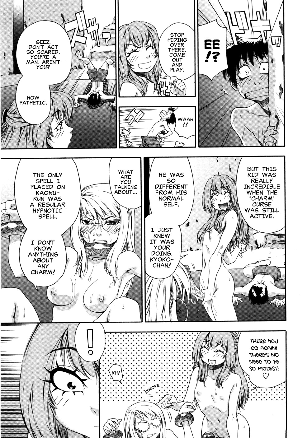 Page 143