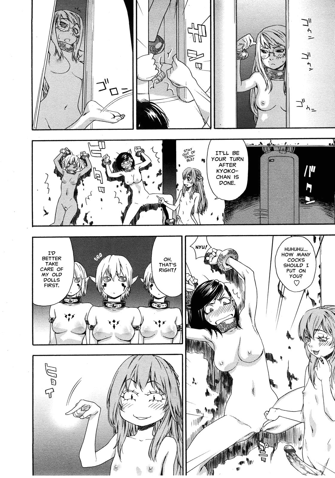 Page 166