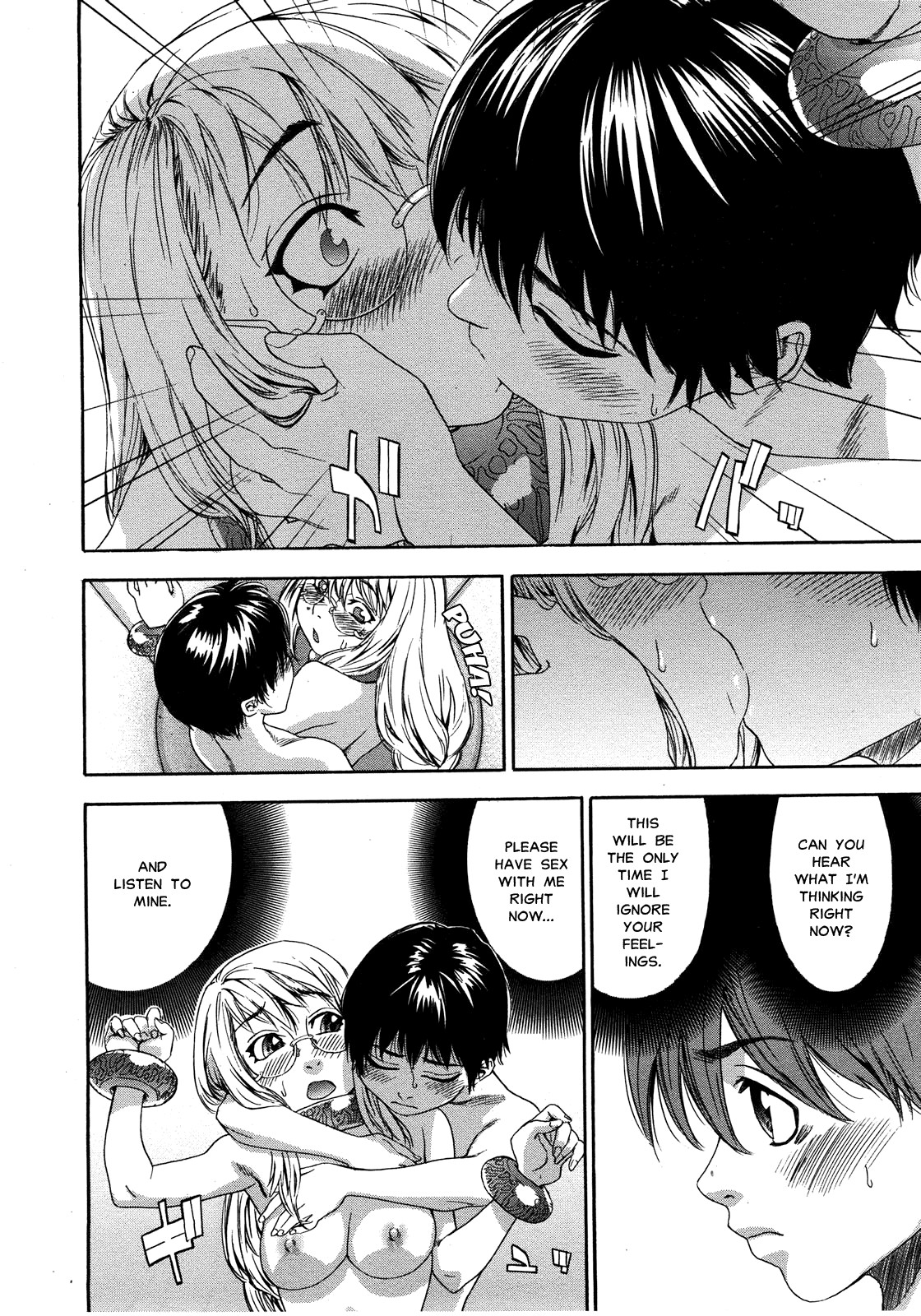 Page 172