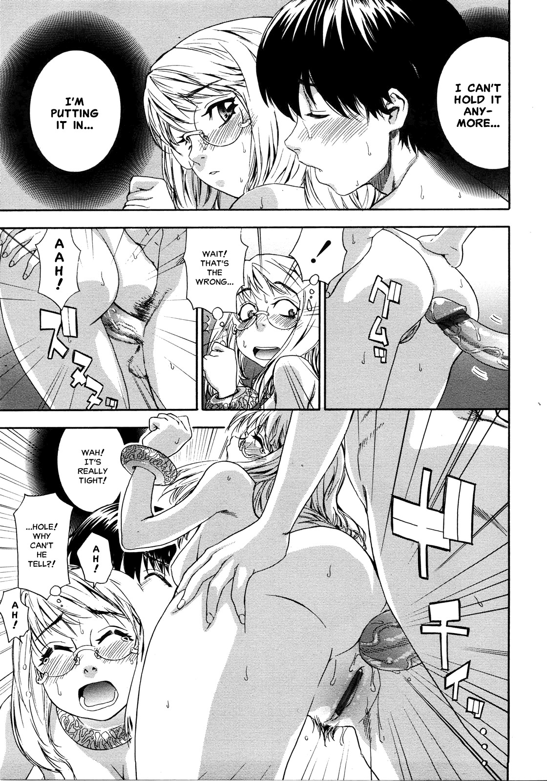 Page 175