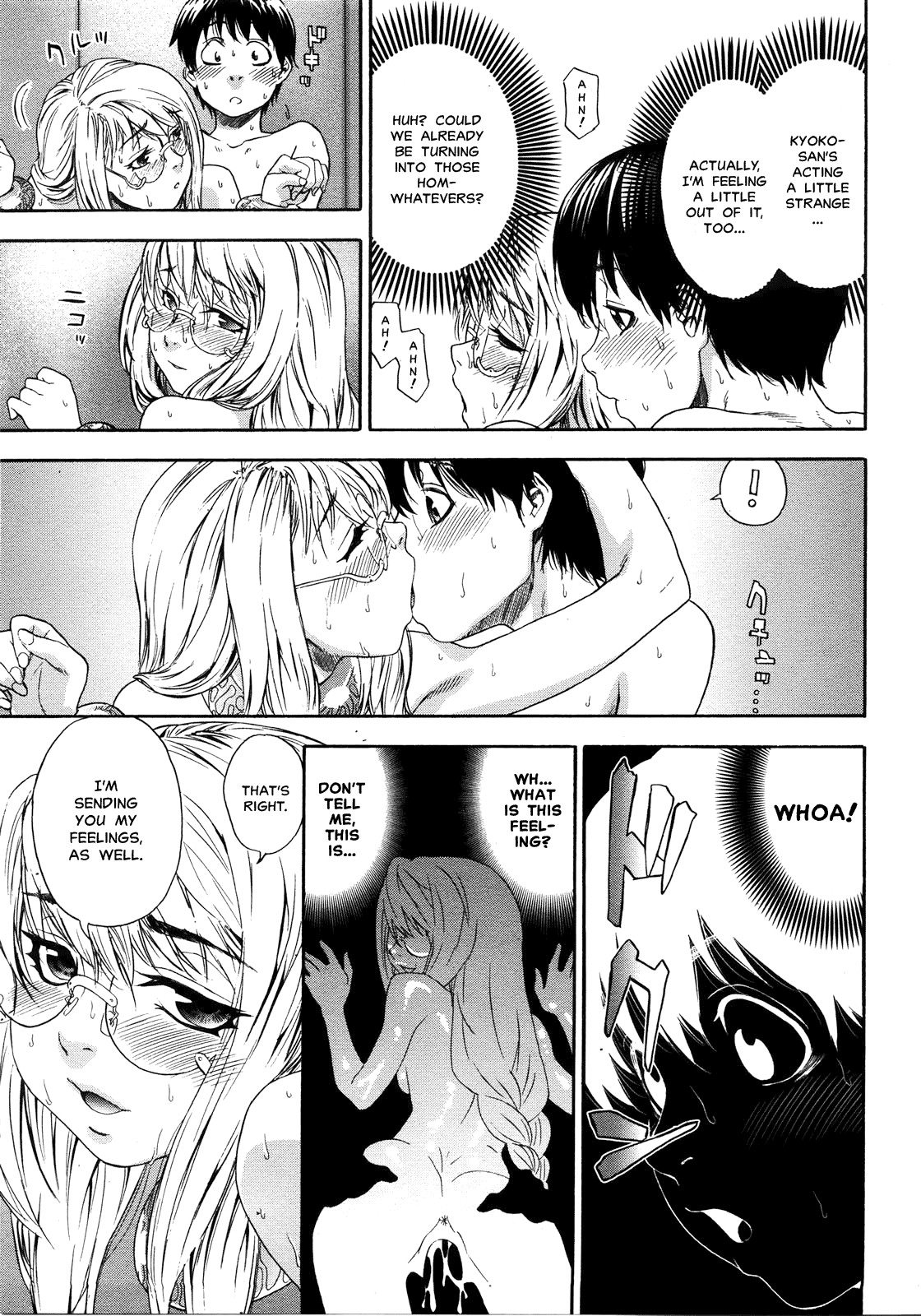 Page 179