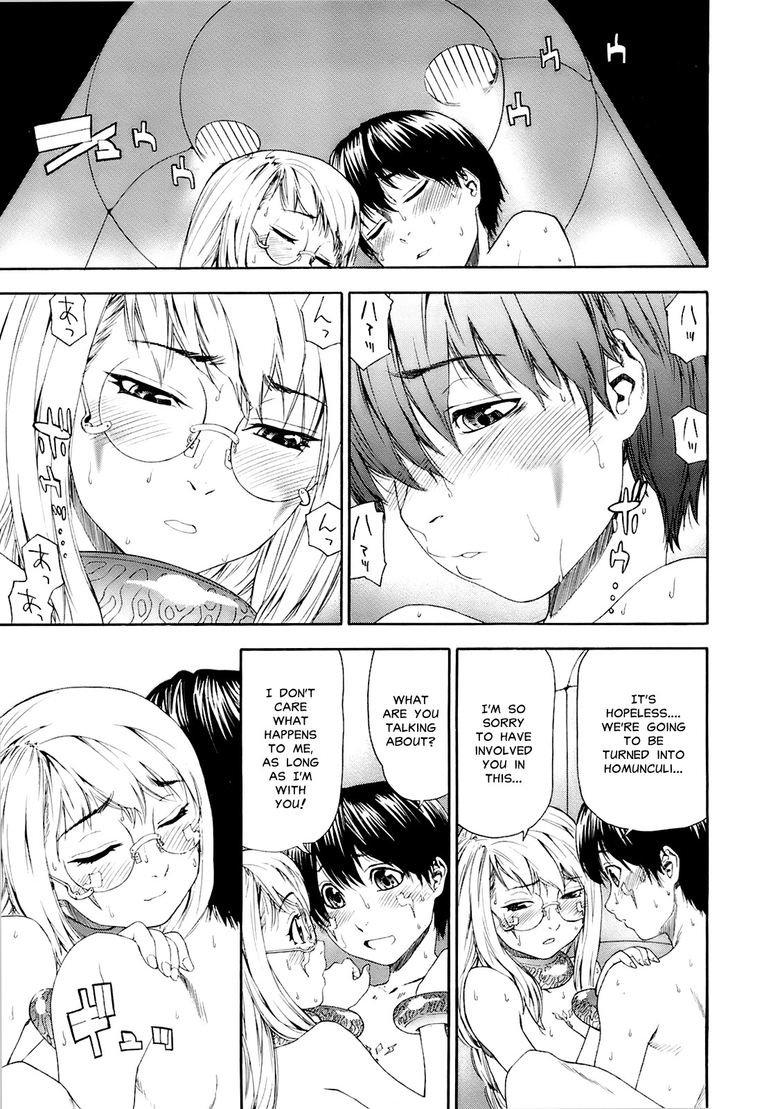 Page 185