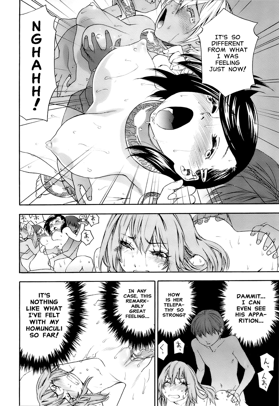 Page 190