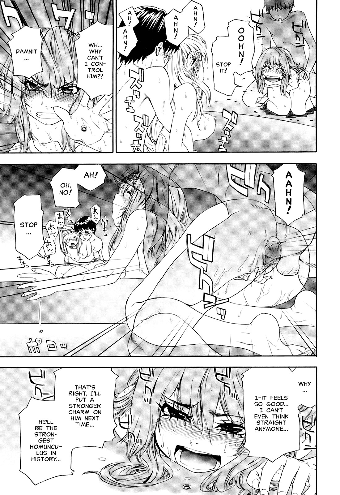 Page 193