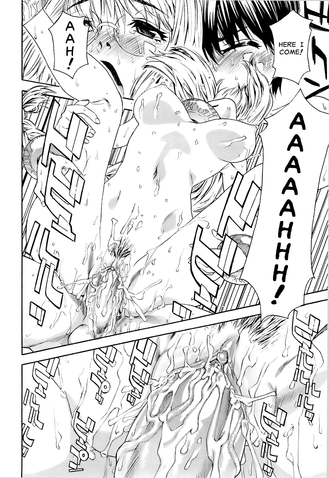 Page 198