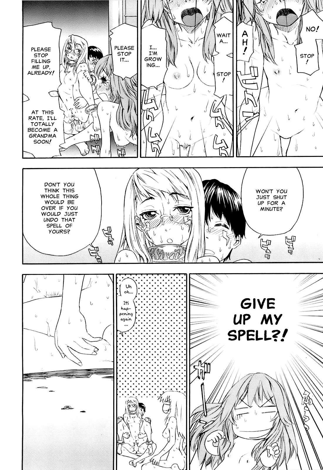 Page 200