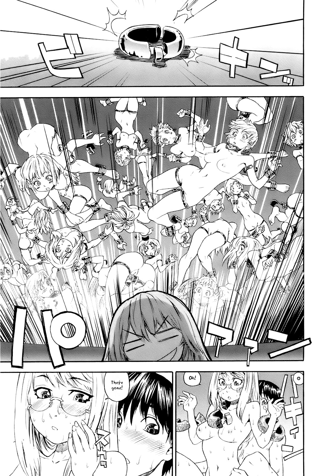 Page 201