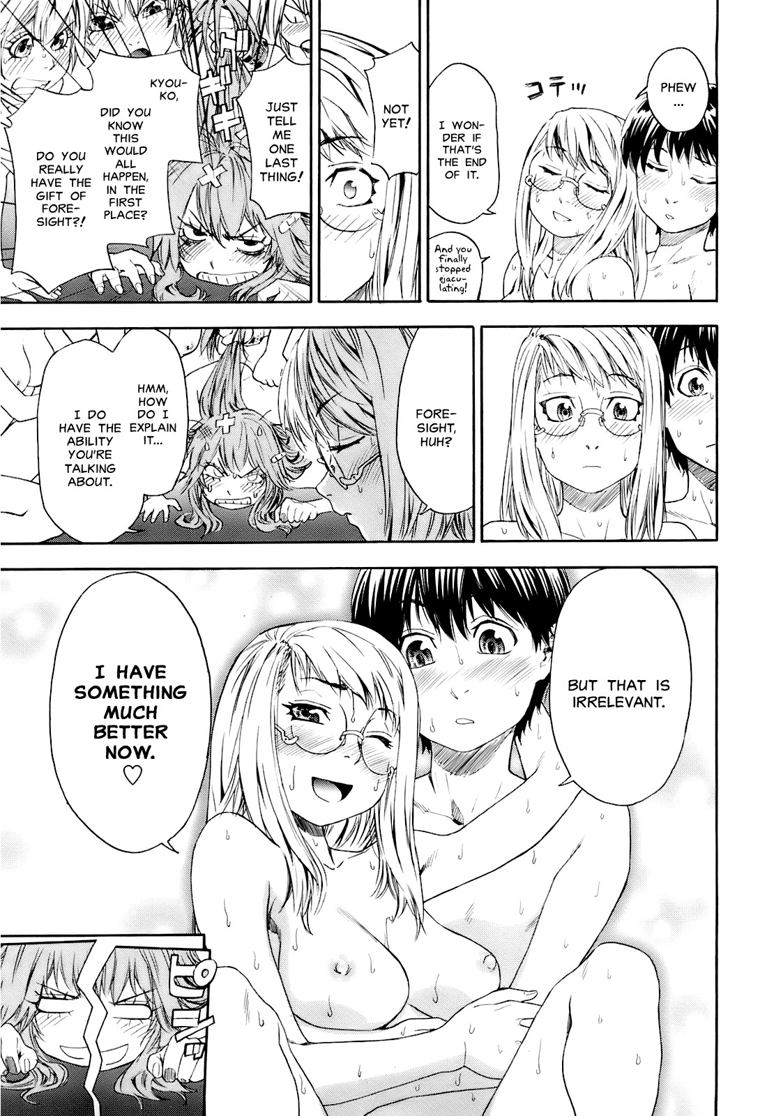 Page 203