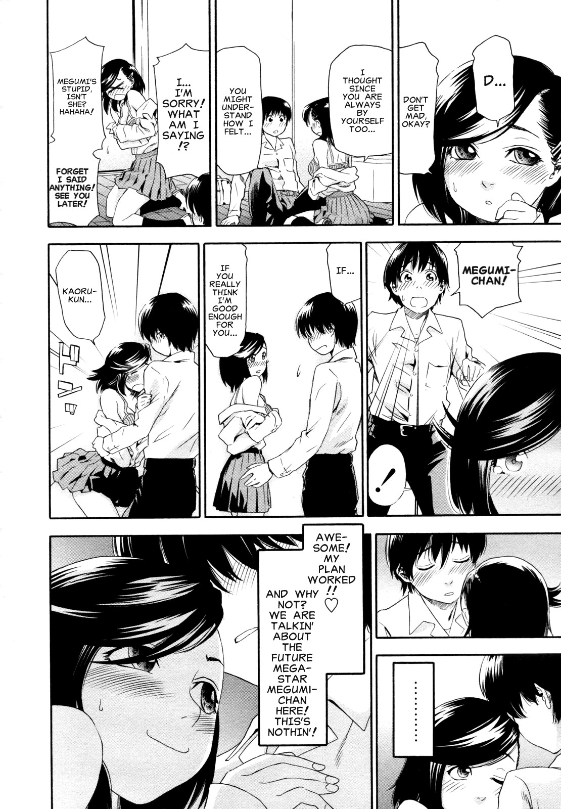 Page 58