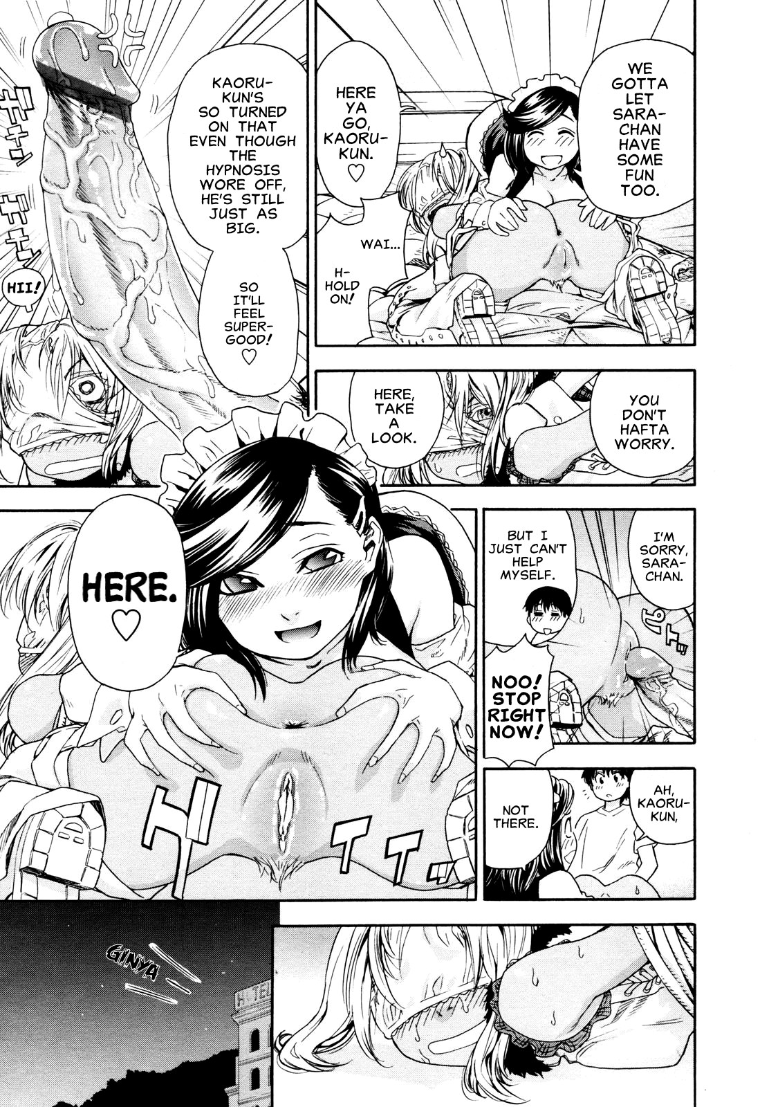 Page 93