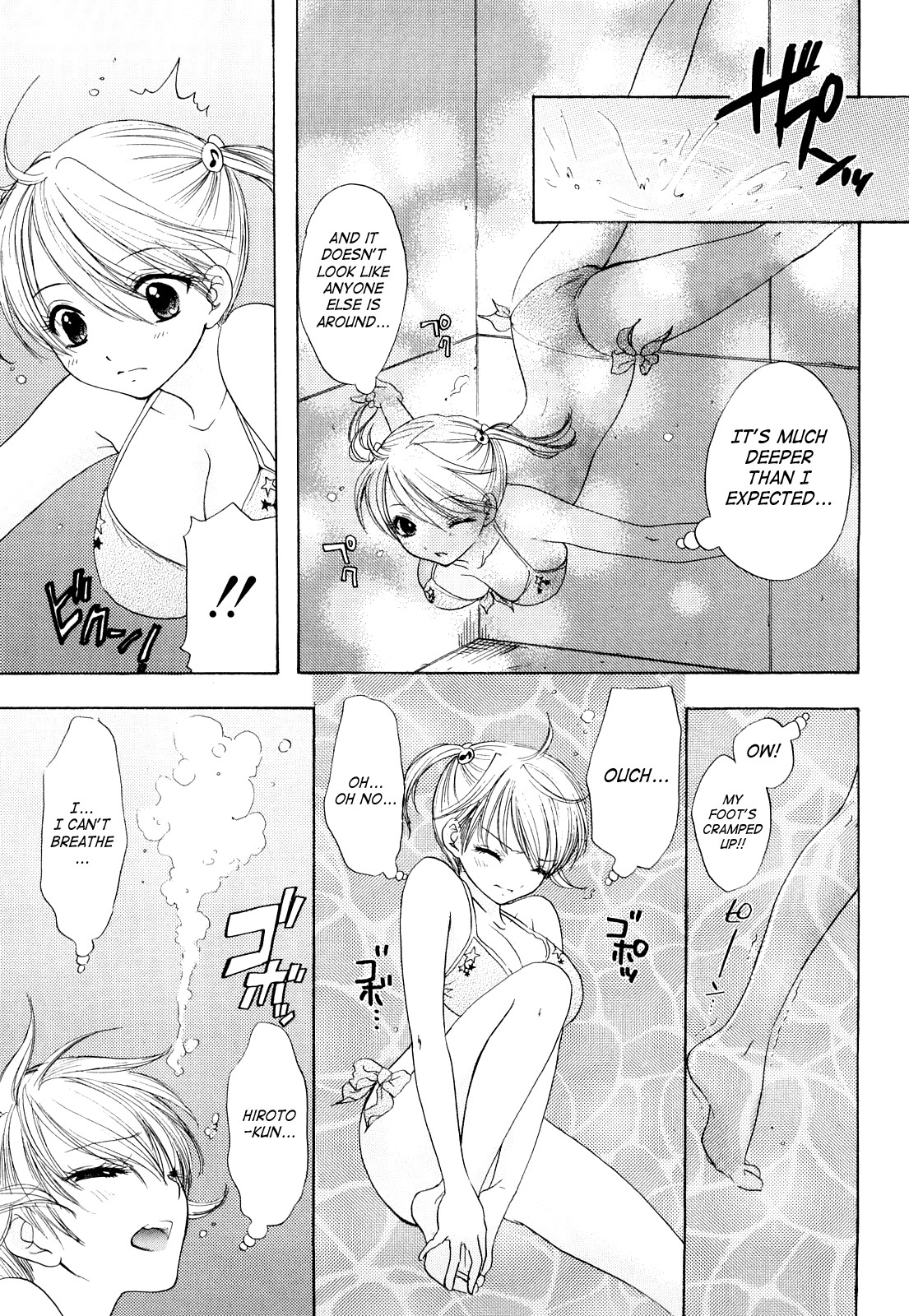 Page 103