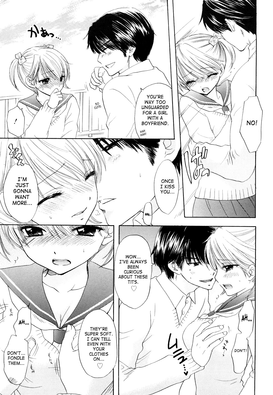 Page 149