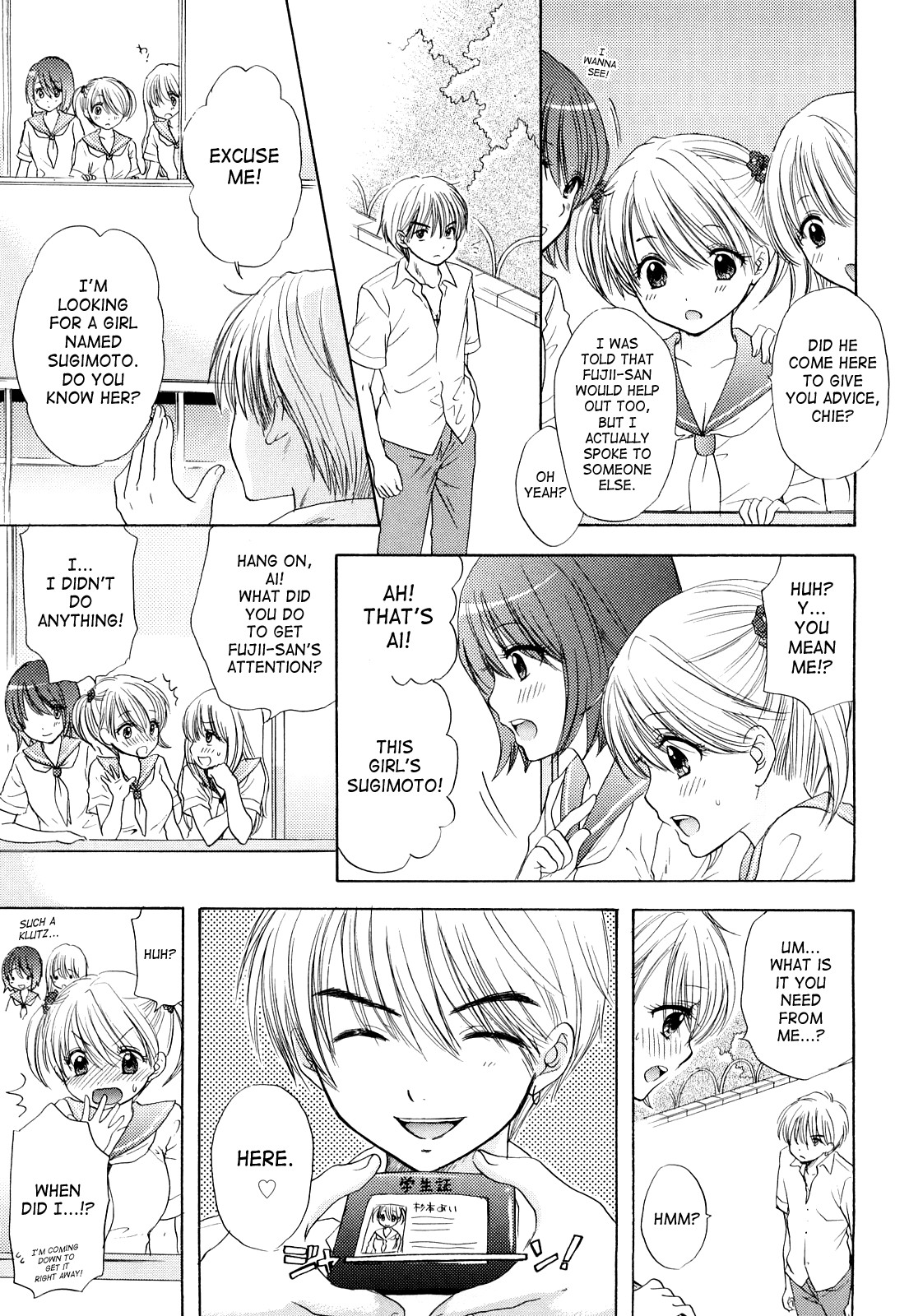 Page 167