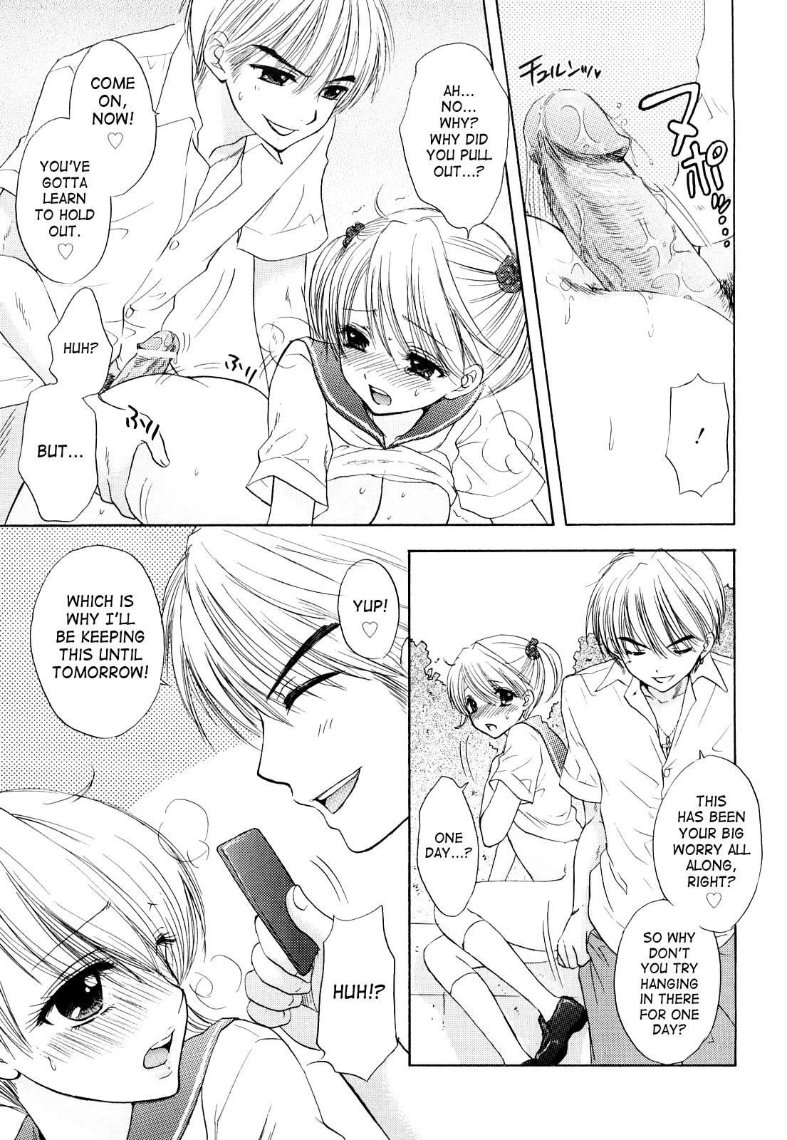 Page 177