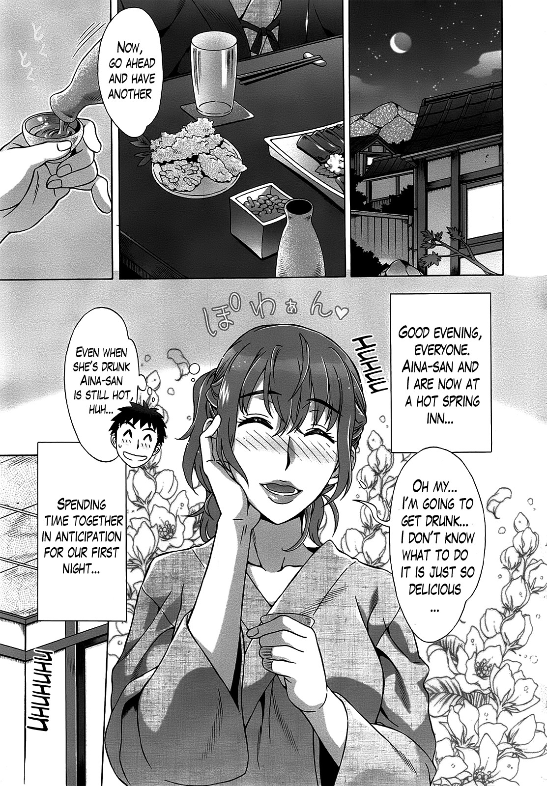 Page 153